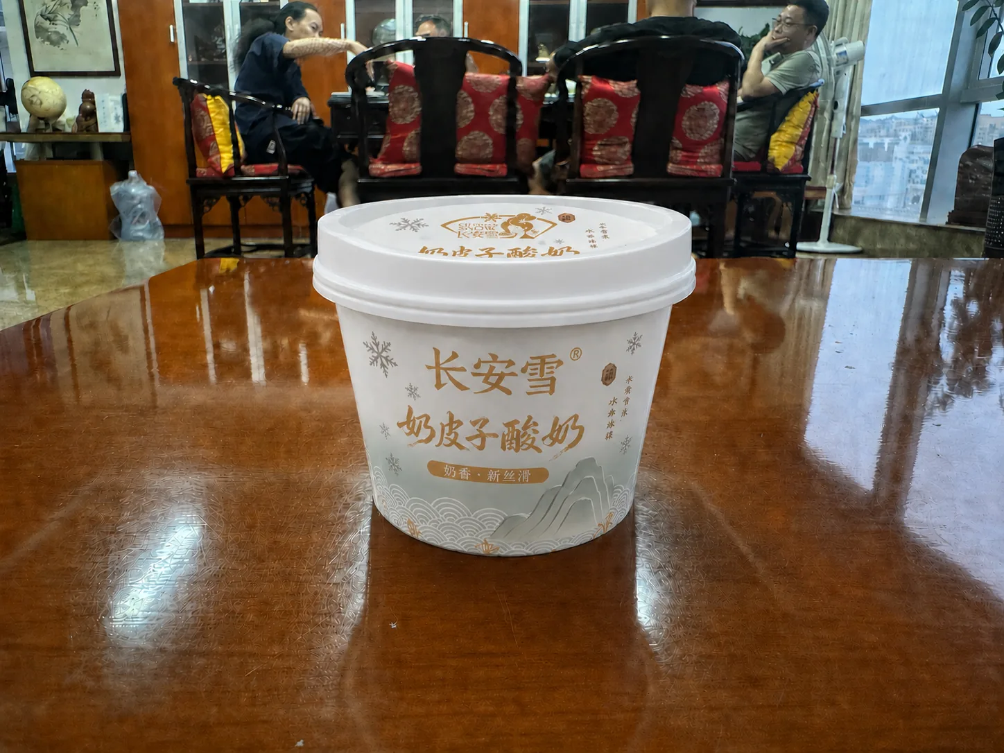 门店图5